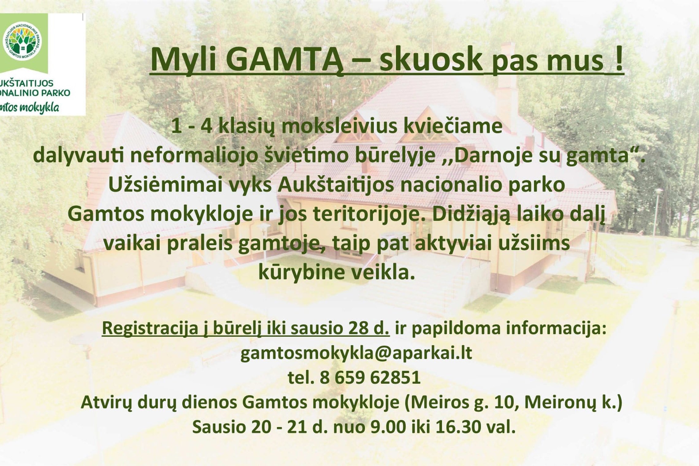 Iliustracija