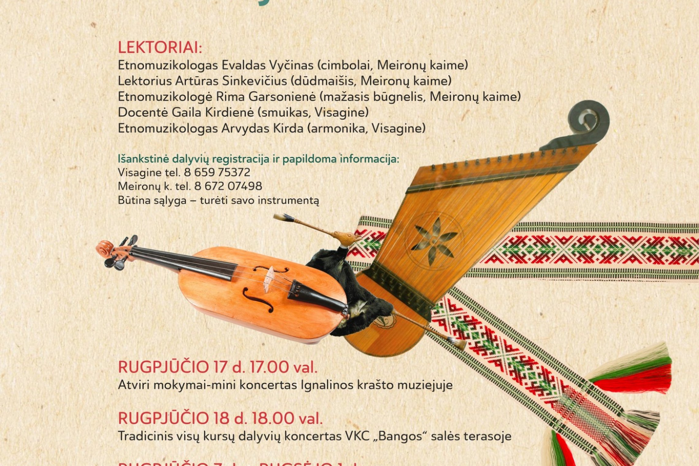 Iliustracija