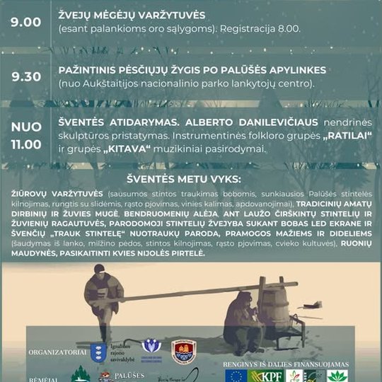 Iliustracija